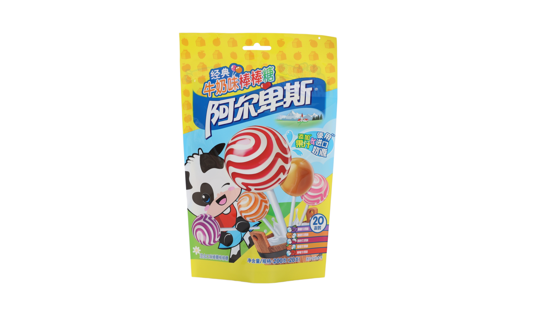 中封系列